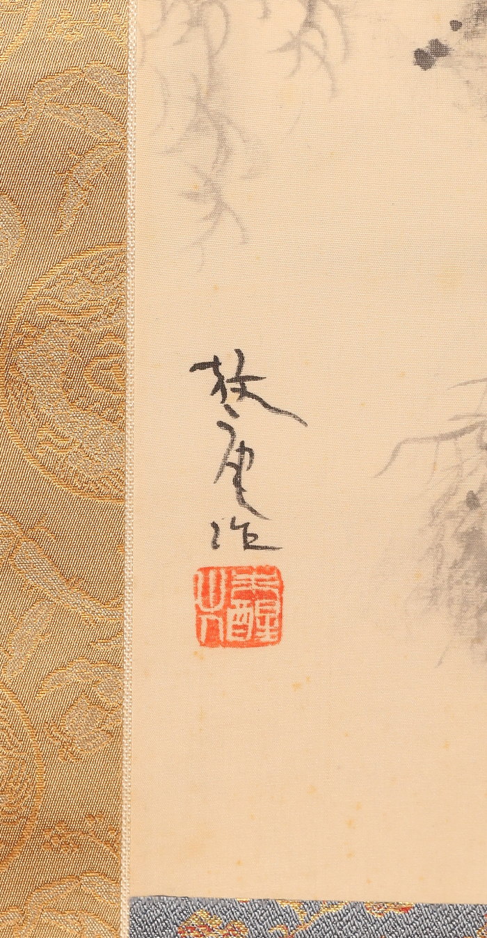 掛け軸や骨董品の販売・買取なら株式会社縁［大阪］