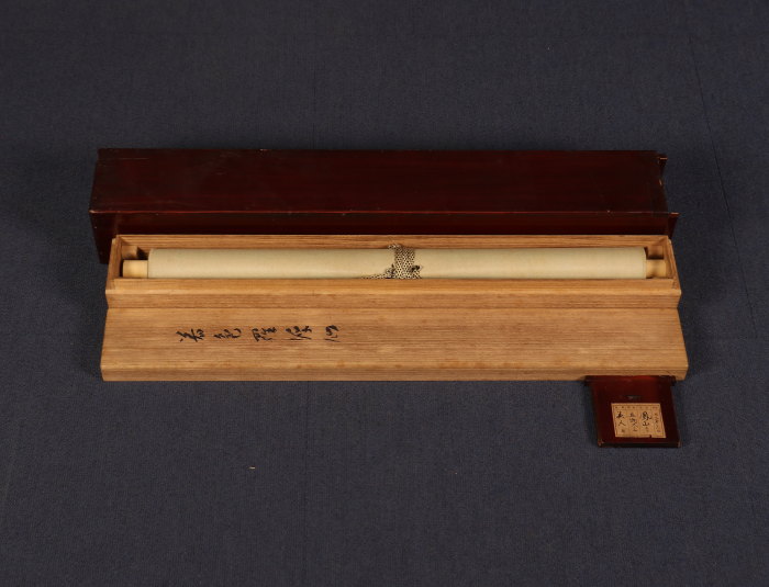 掛け軸や骨董品の販売・買取なら株式会社縁［大阪］