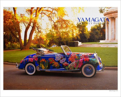 ヒロ・ヤマガタ(ポスター）|アート＆フレーム|絵と額縁の専門店