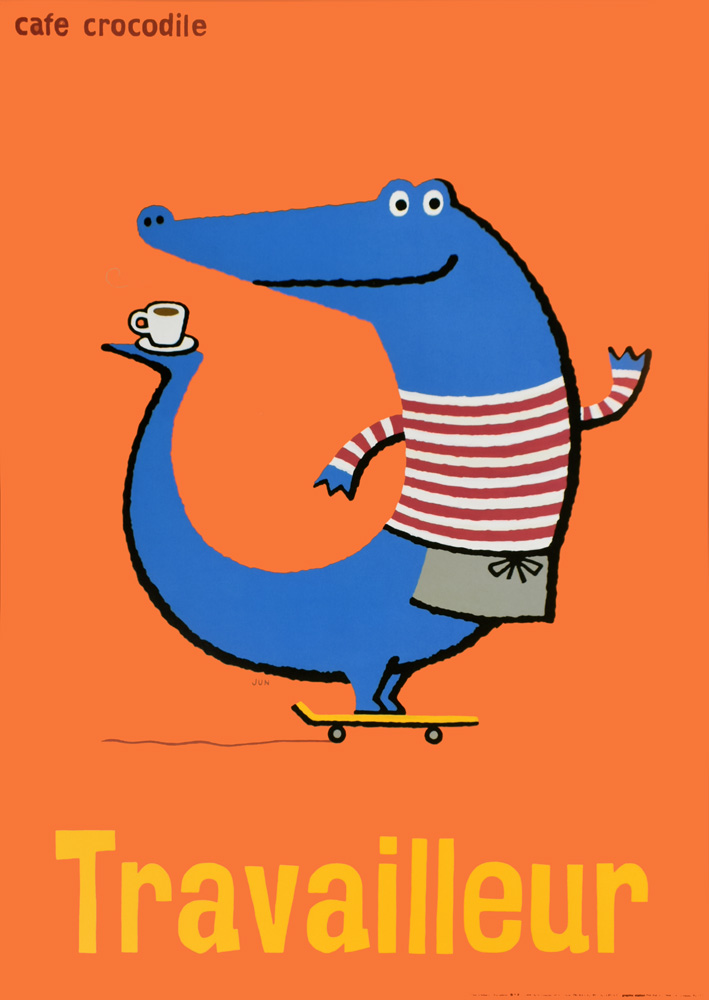 市原 淳 ポスター 働き者 PO-157|アート＆フレーム|絵と額縁の専門店