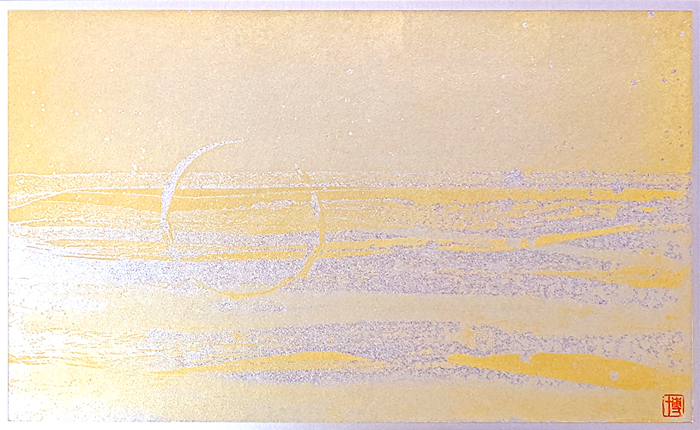 東山魁夷・平山郁夫・片岡球子等、日本画、版画の通販は、絵画販売専門