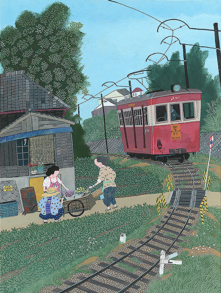 小さな電車 | アートカフェ オフィシャルサイト