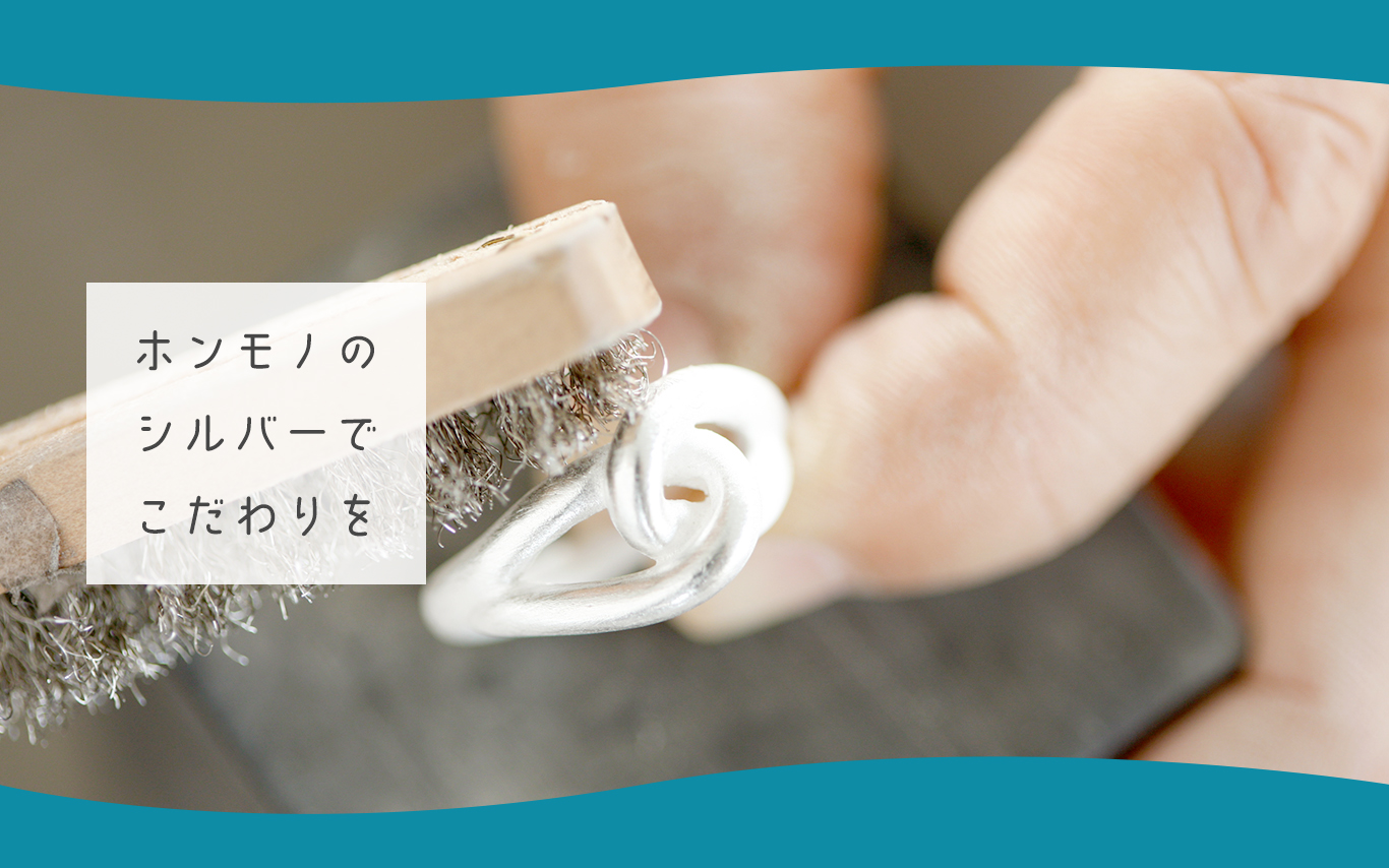 銀粘土アートクレイシルバー公式サイト