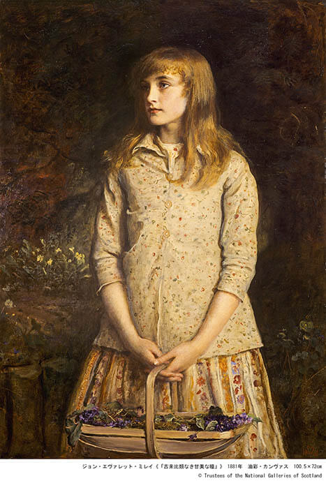 スコットランド国立美術館 THE GREATS 美の巨匠たち | 神戸市立博物館