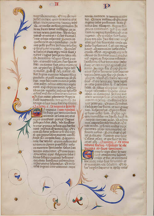 内藤コレクション 写本 — いとも優雅なる中世の小宇宙 | 国立西洋