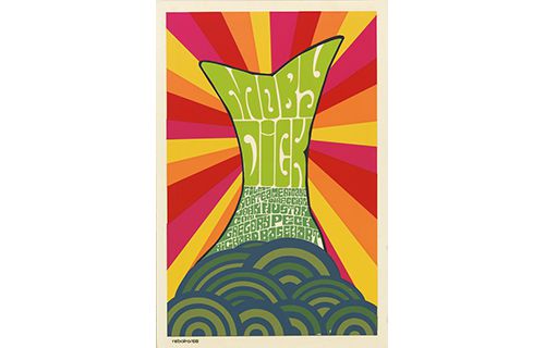 キューバの映画ポスター 竹尾ポスターコレクションより | 国立映画