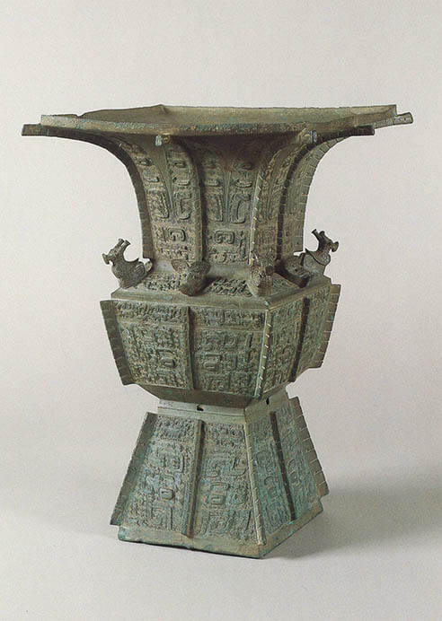 神々のやどる器 ―中国青銅器の文様― | 泉屋博古館東京 | 美術館・展覧