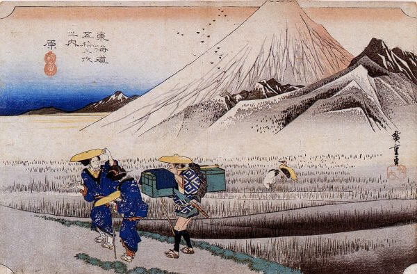 広重が描いた静岡 東海道五十三次を中心に | MOA美術館 | 美術館・展覧