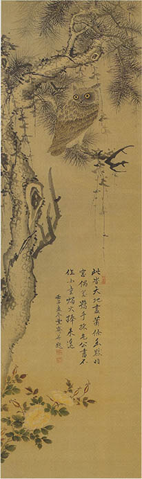 没後200年記念 増山雪斎 展 | 三重県立美術館 | 美術館・展覧会情報