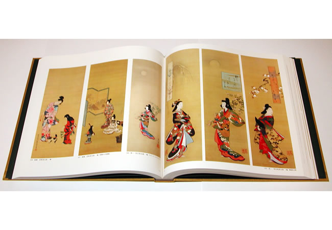 琳派 第4巻 (俵屋宗達/尾形光琳/酒井抱一) (日本の絵画): 紫紅社