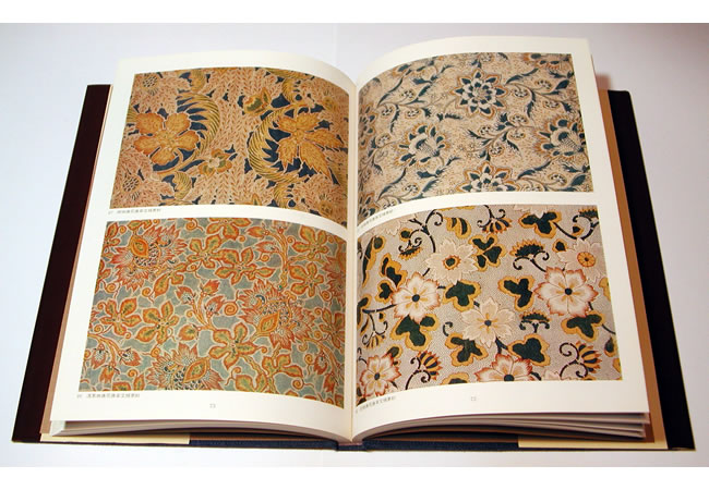 和更紗 (日本の染織): 紫紅社