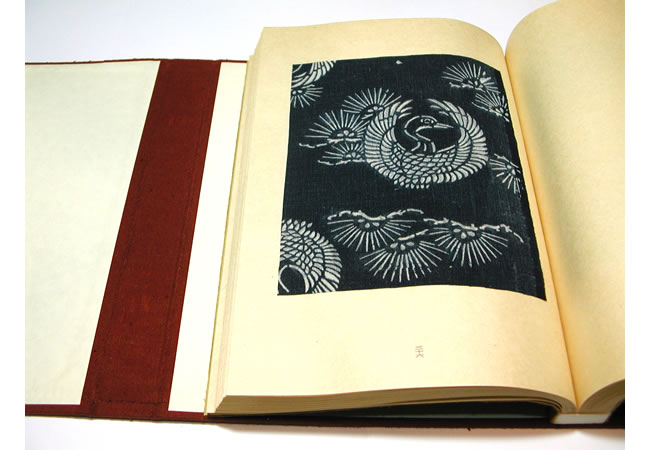 型染 裂地集 (日本の型染め標本集) (日本の染織): 紫紅社