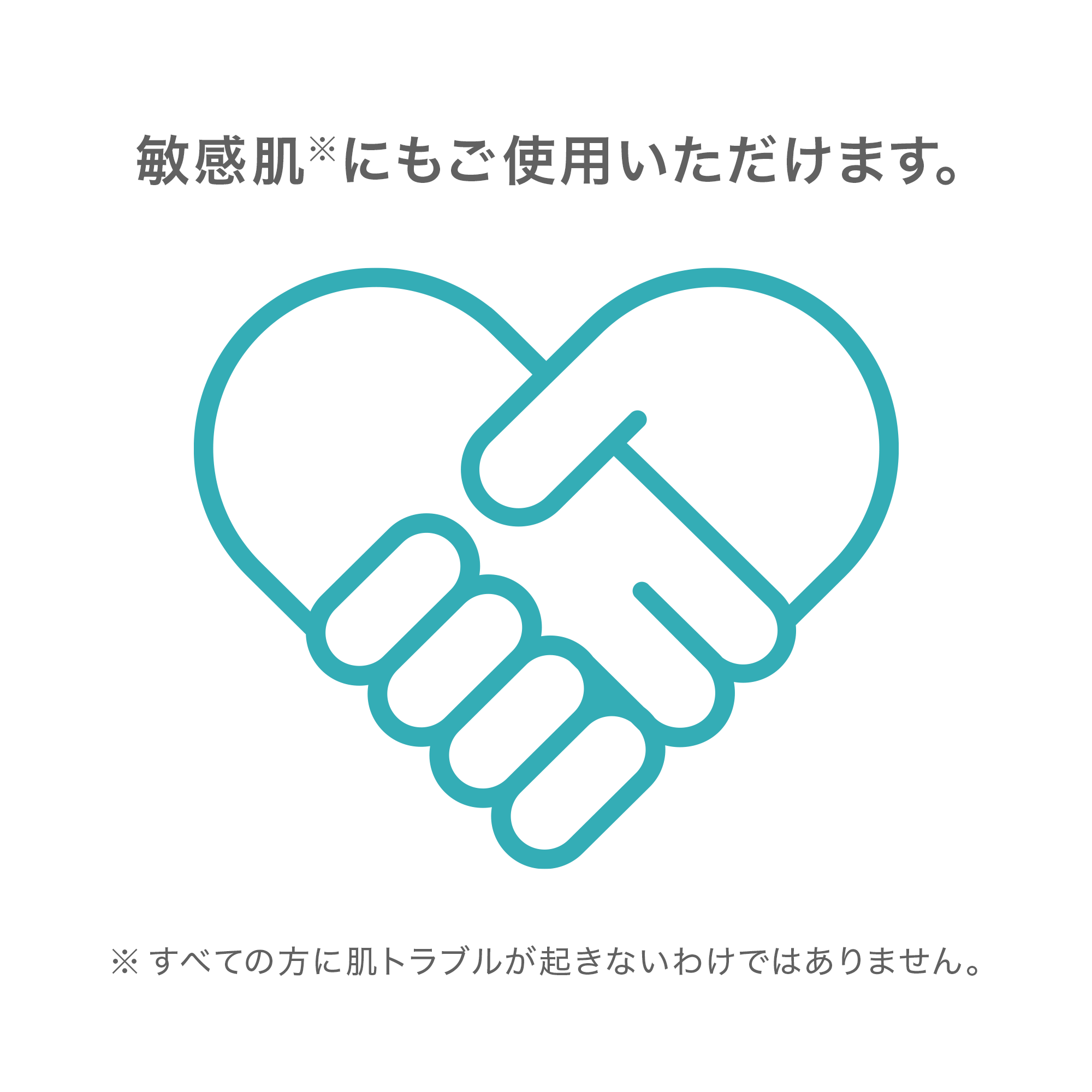 アーティストリースキン NT™ さっぱりフェイスウォッシュ