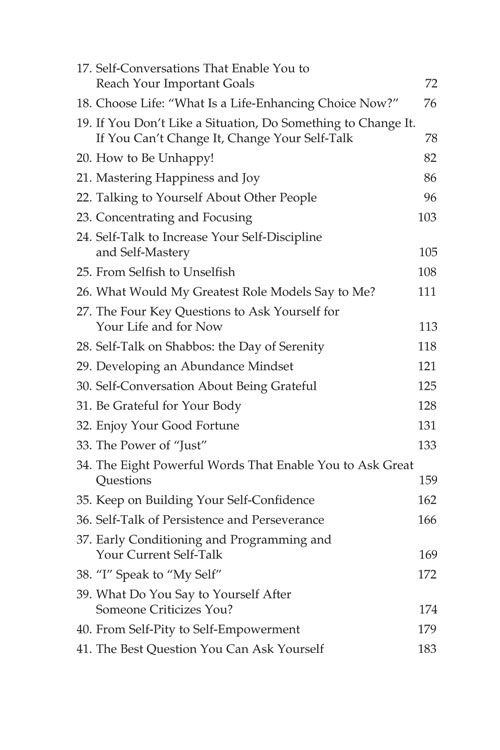 ArtScroll.com - Conversations with Yourself