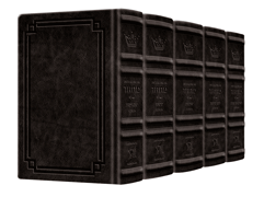 ArtScroll.com - Signature Leather Collection Ashkenaz Hebrew