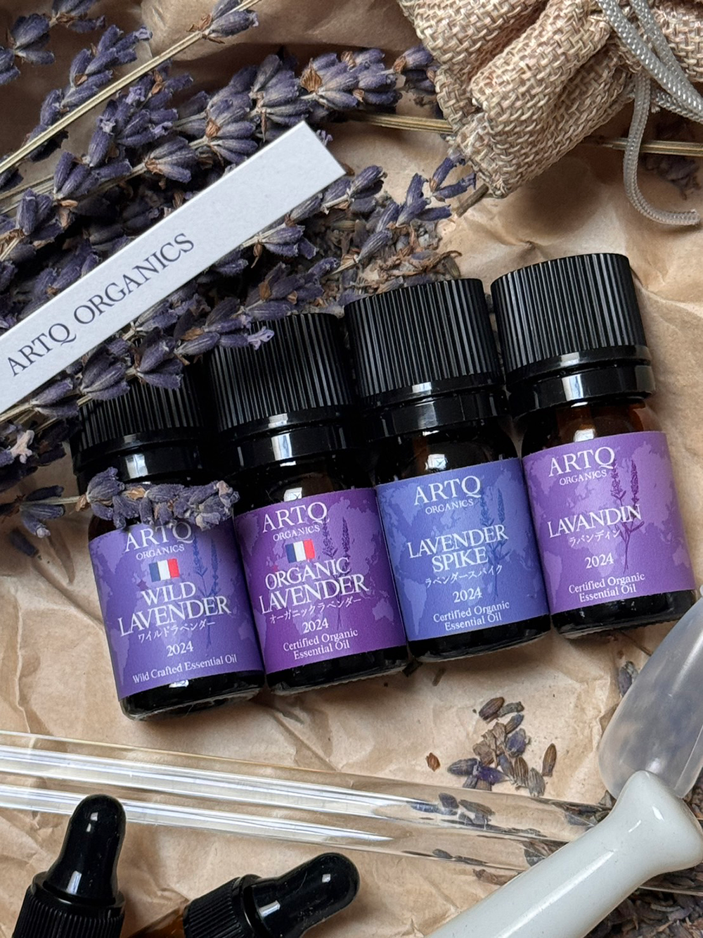 ヌーボー オーガニック ラベンダーフェア2024 | ARTQORGANICS（アロマ