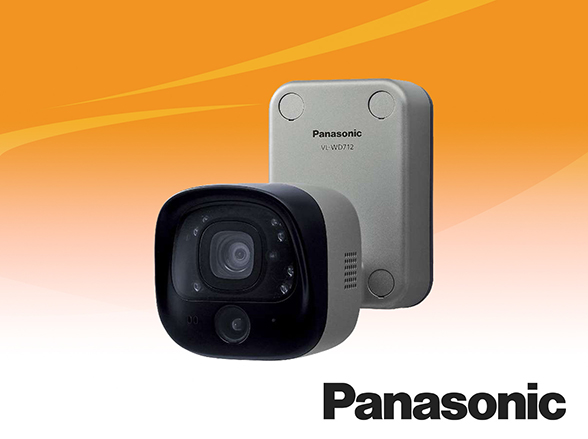 VL-WD712K Panasonic 屋外ワイヤレスカメラ 電源コード式: 販売終了