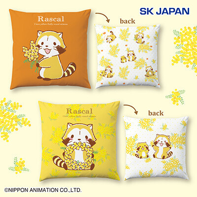 グッズ情報｜あらいぐまラスカル公式サイト｜あらいぐまラスカル公式サイト