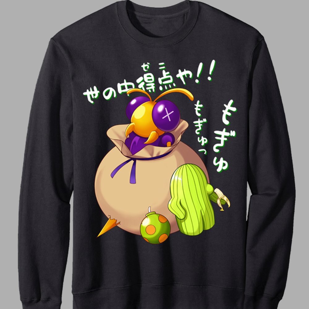 サボテンボンバーズ」アケアカ公式グッズ販売開始！ | アーケード