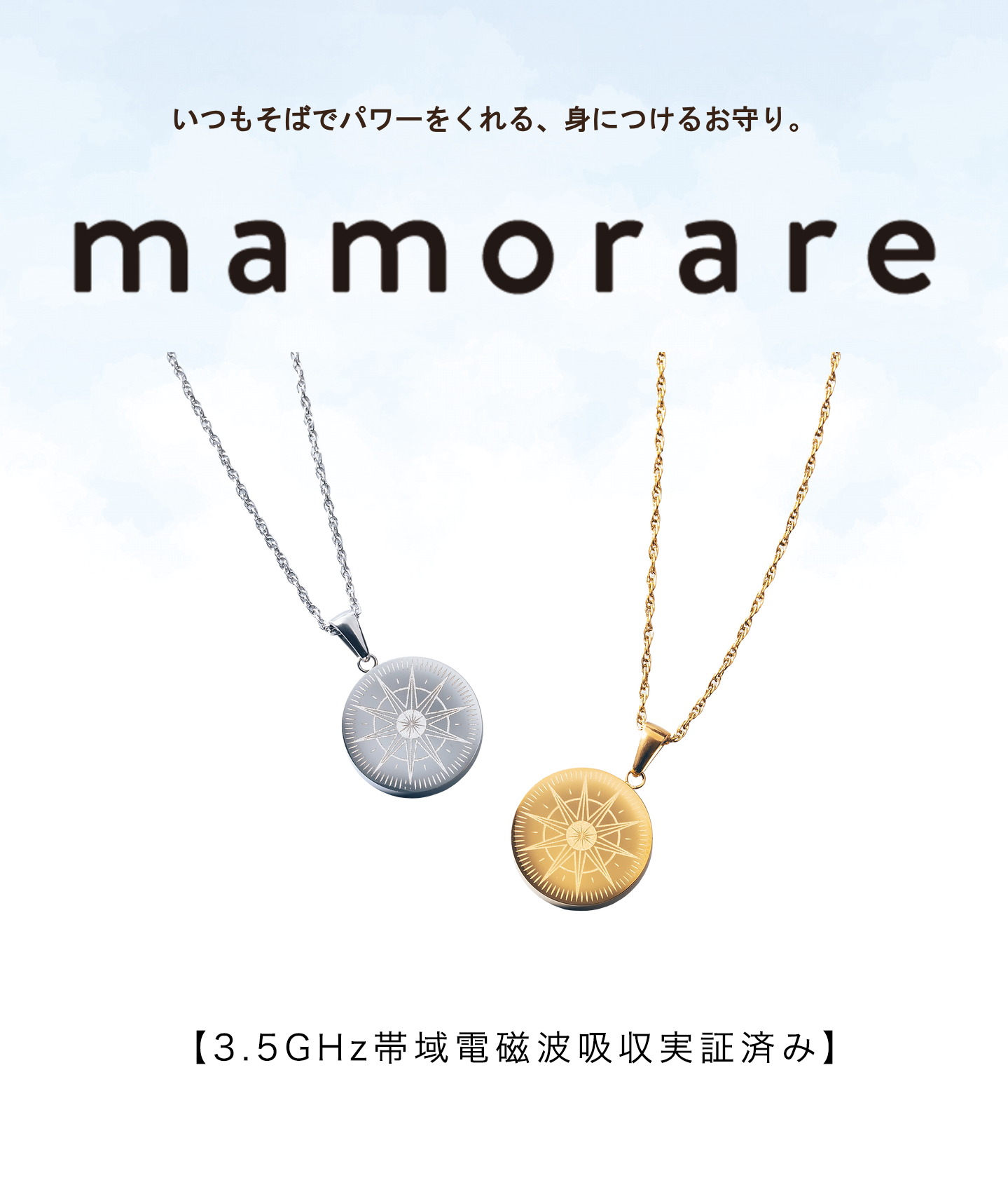 公式】株式会社ARIGATO | プレスリリース