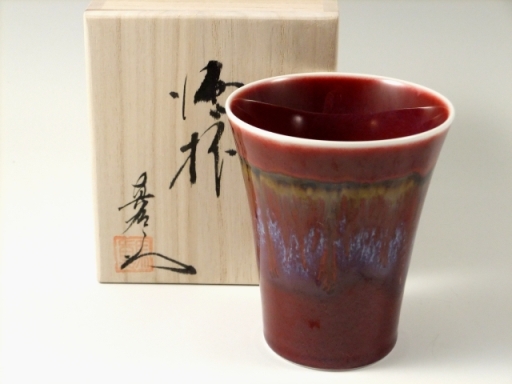 有田焼のフリーカップはスタイルに合せた使い方で！【有田焼 三光堂】