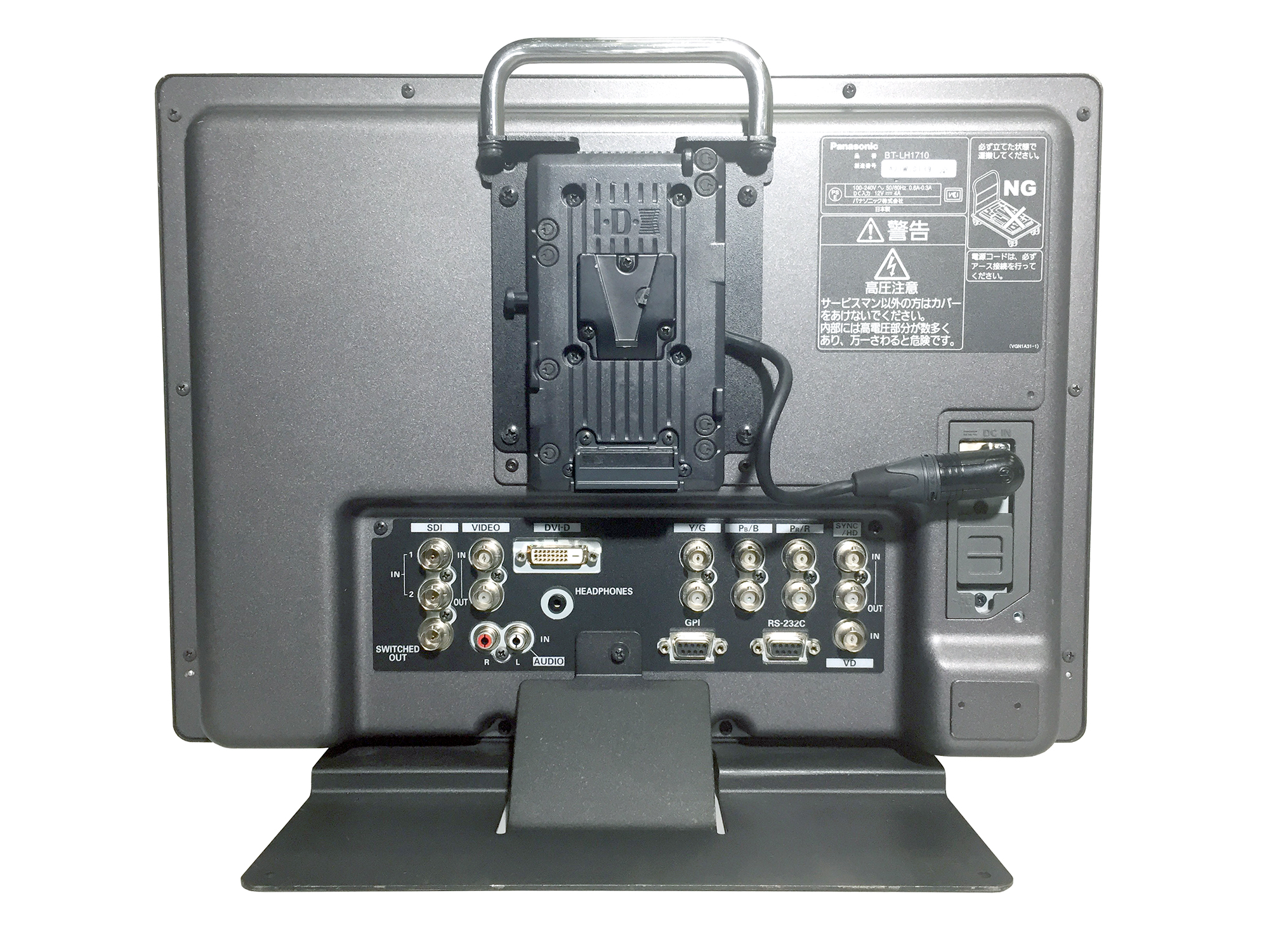 Panasonic BT-LH1710(Vマウントプレート付き)｜アークベル株式会社