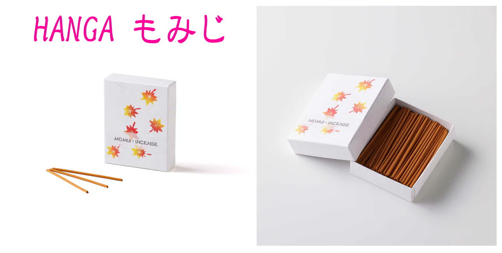 HANGAお香スティックタイプ 香彩堂-お香（香水タイプ）香彩堂