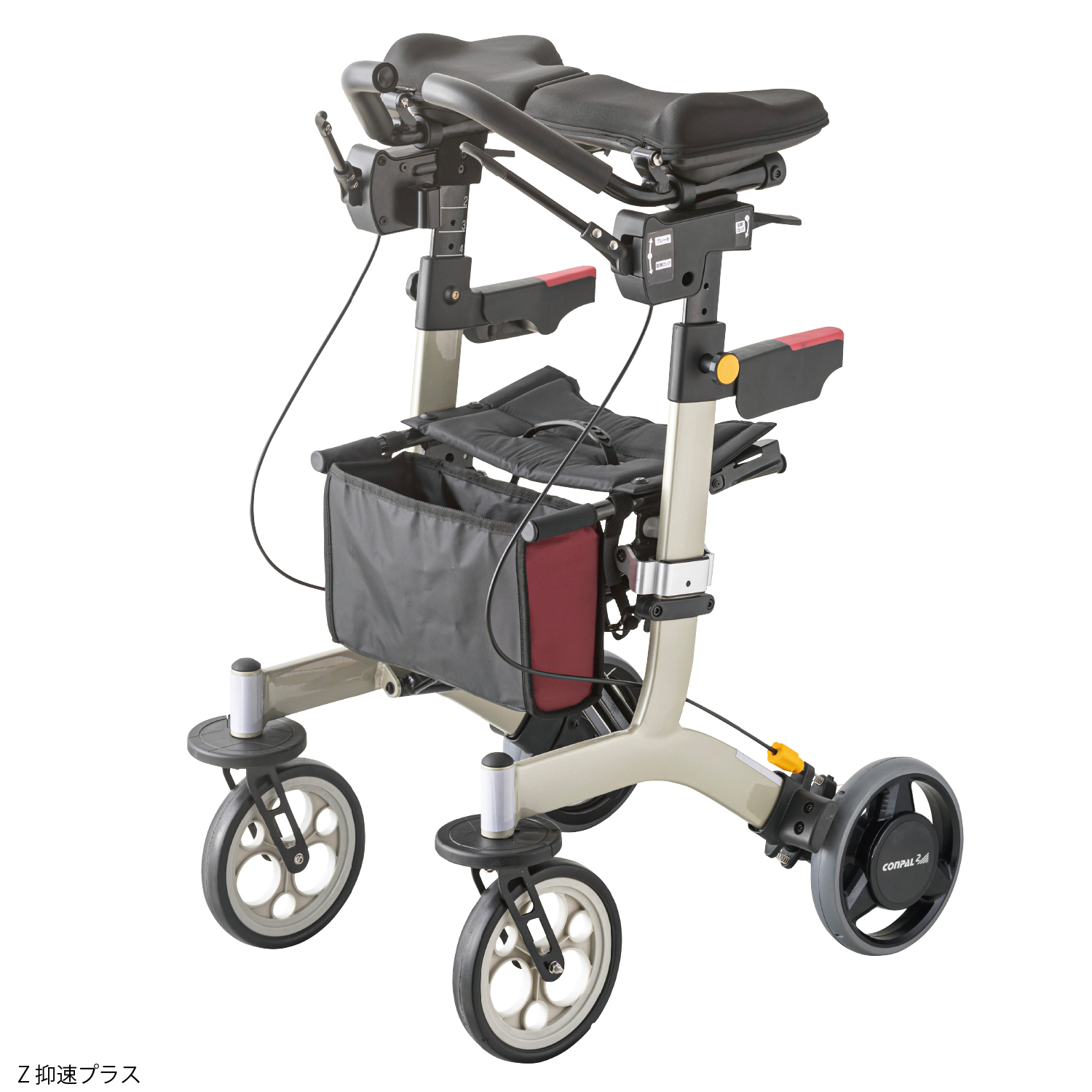 歩行車 | 【安寿】の介護用品 | アロン化成