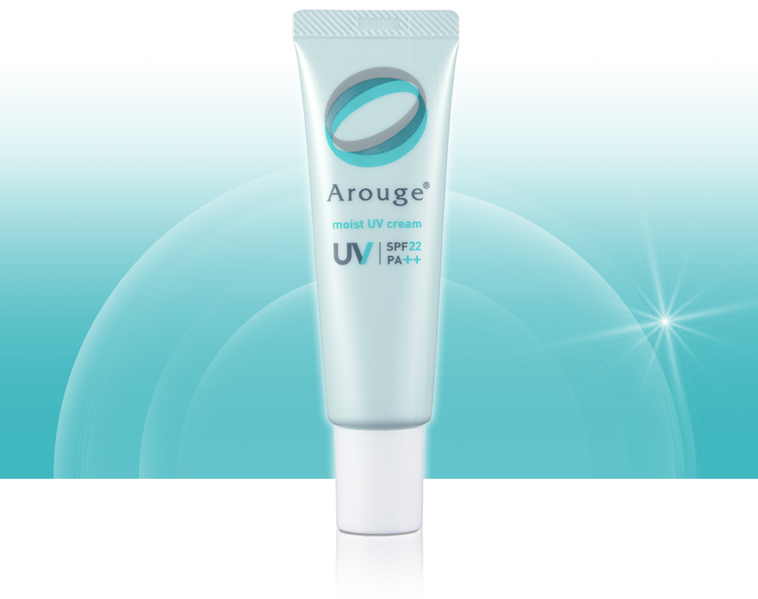 モイストUVクリームスペシャルページ|「敏感肌ケアで悩む人を、0へ