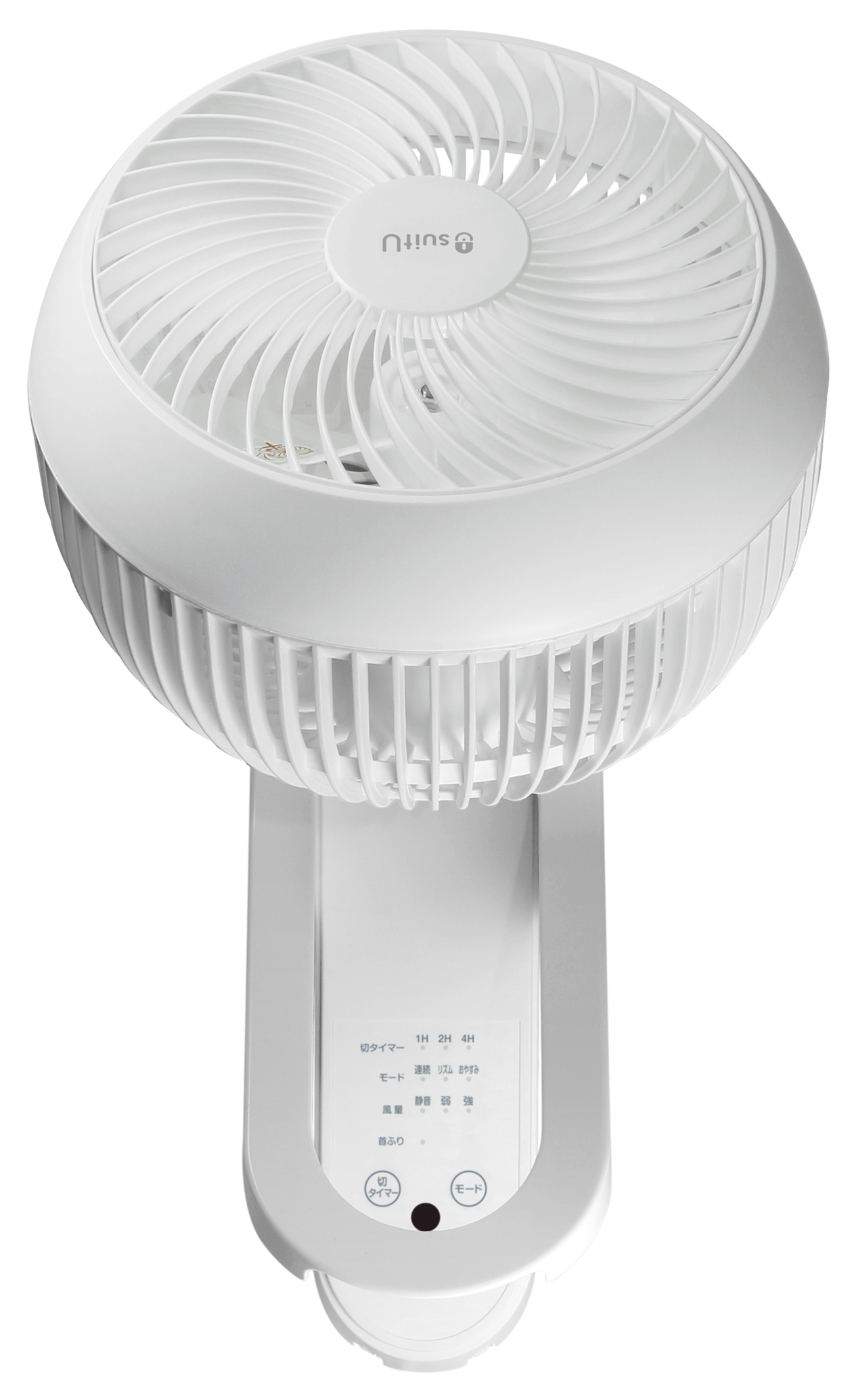 VERSOS 羽根なしサーキュレーター VS-S60 VERSOS 羽根なし