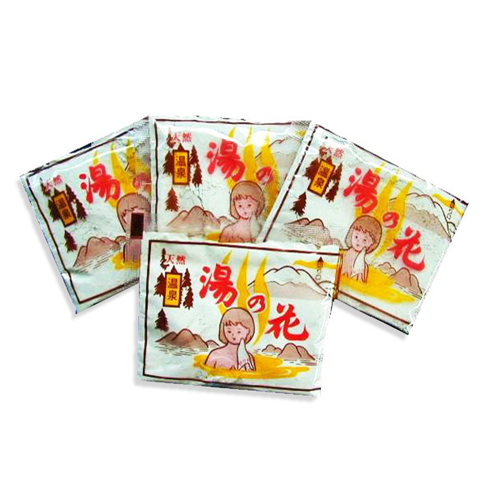 奥飛騨温泉100%のにごり湯を！天然 湯の花 入浴剤｜あずさ屋