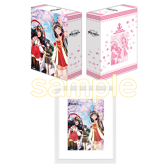 商品情報｜TVアニメ「アズールレーン びそくぜんしんっ！」公式サイト