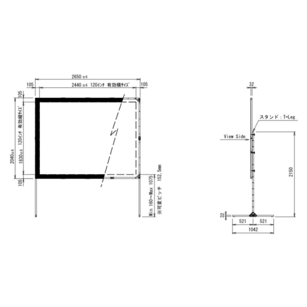 120インチ フロントスクリーン（MBF-120）の製品詳細｜映像音響