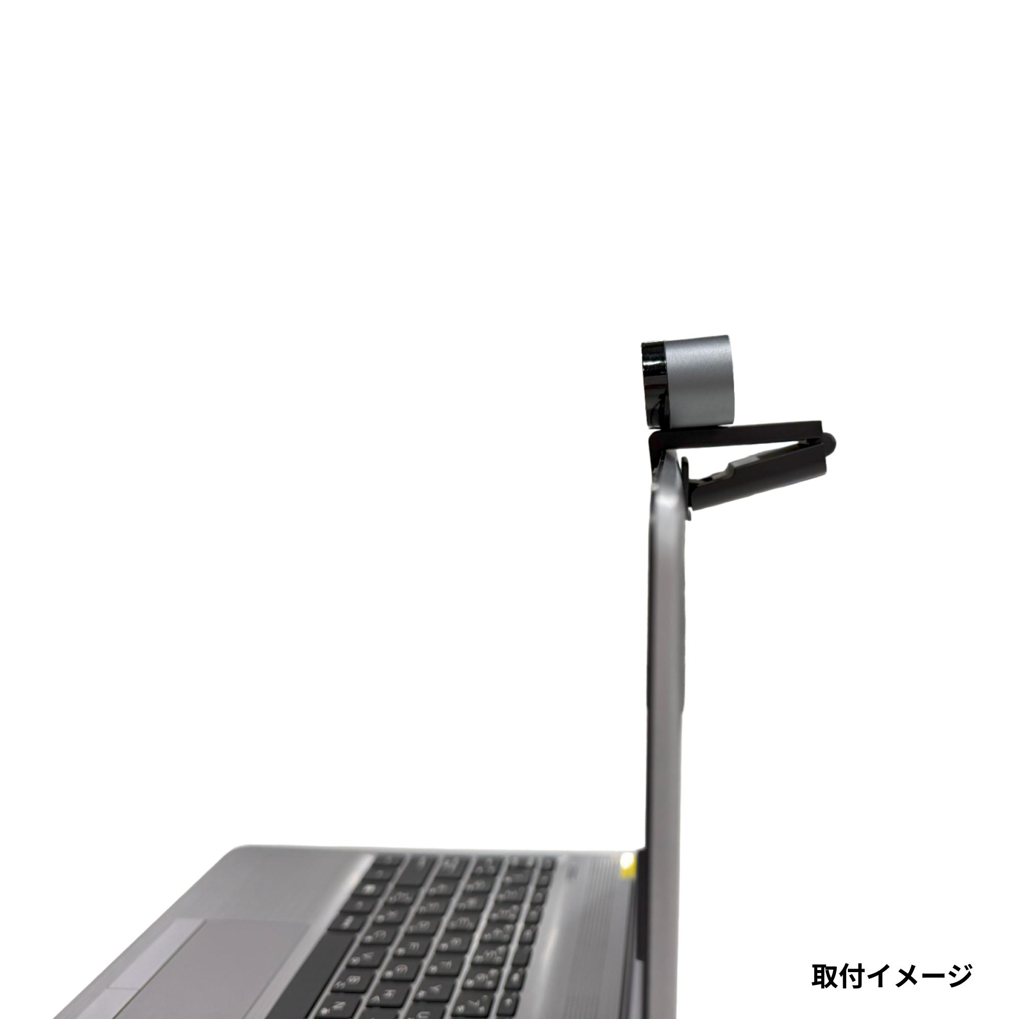 WEBカメラ（BRIO C1000eR）の製品詳細｜映像音響テクニカル・レンタル