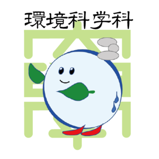 プレスリリース：麻布大学、北里大学、日本獣医生命科学大学が 獣医学