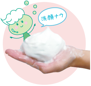 こちいけ 】アザレ 洗顔石鹸3個 パクト①号2個 こちいけ 】アザレ 洗顔