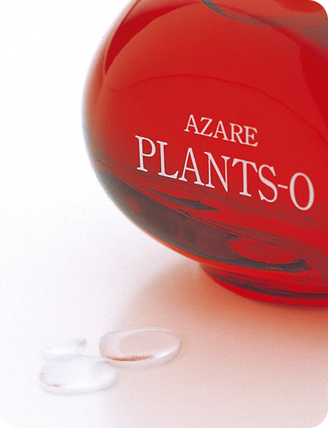プランツ・O(M)＜化粧用オイル＞｜製品のご案内｜アザレ化粧品