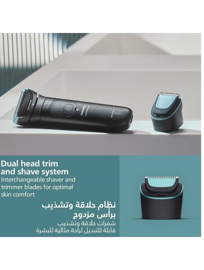 BG7470/15 - A.Z Electronics