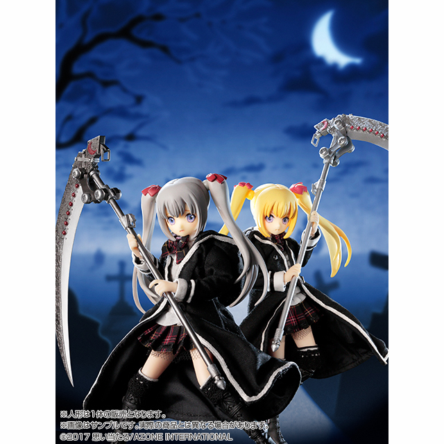 AZONE INTERNATIONAL::Lilia::商品詳細