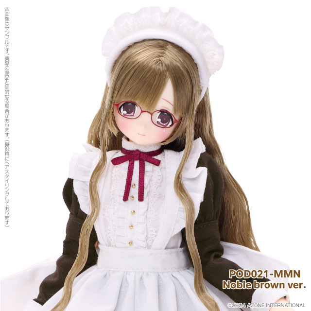 AZONE INTERNATIONAL::えっくす☆きゅーと