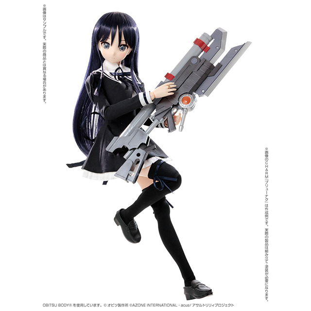 AZONE INTERNATIONAL::キャラクタードール::商品詳細