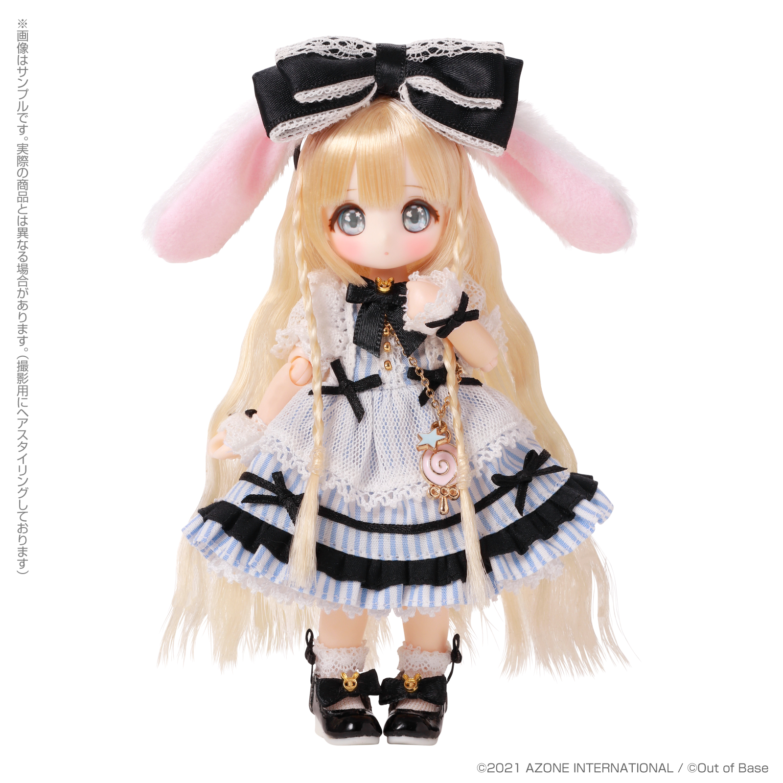 AZONE INTERNATIONAL::Sugar Cups::オールシリーズ詳細