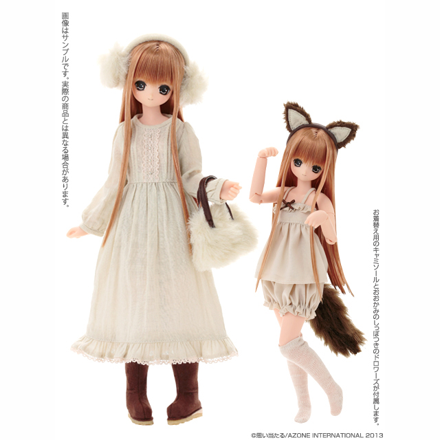 AZONE INTERNATIONAL::えっくす☆きゅーと::商品詳細