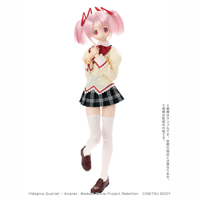 AZONE INTERNATIONAL::カタログ詳細ページ