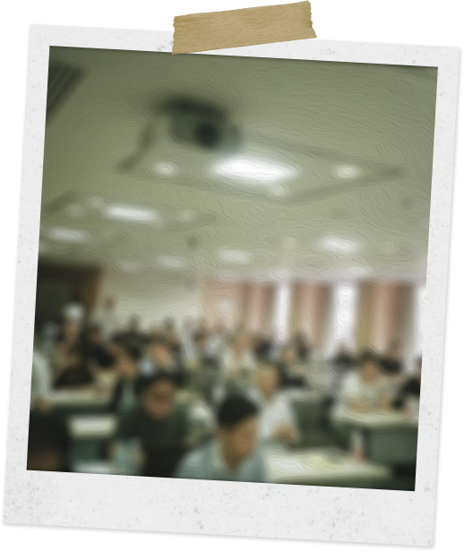 戦略思考ビジネス会議』 ｜ ビジネスサポートあうん