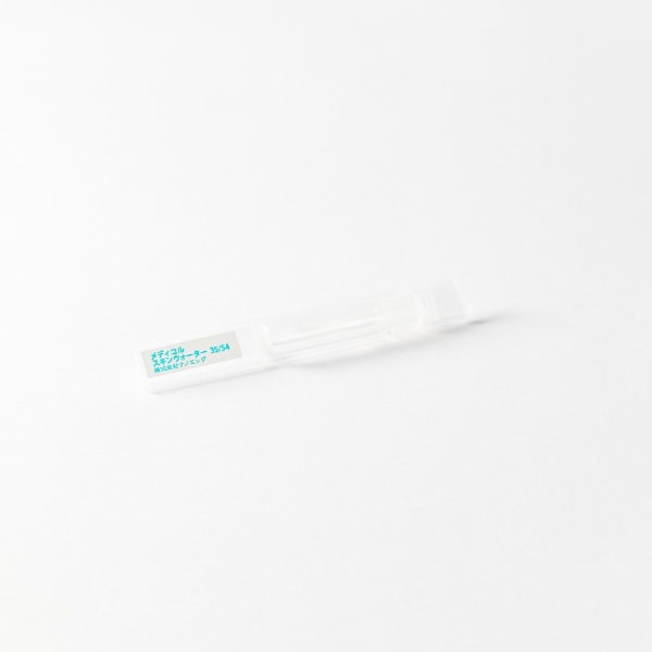 REN スキンウォーター ナノエッグ アウリ4箱分 メディコル スキン