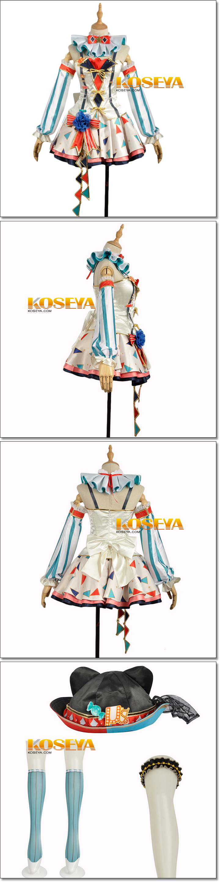 ラブライブ! サーカス団 覚醒後 高坂穂乃果 風 コスプレ衣装:KOSEYA