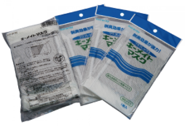 キーメイトマスク （5枚包装）|安全・衛生管理製品|製品紹介｜理化学