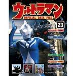 ウルトラマン オフィシャルデータファイル デアゴスティーニ・ジャパン