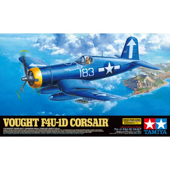 航空機・ヘリコプター TAMIYA Vought F4U-1D Corsair 1/32 タミヤ 1/32